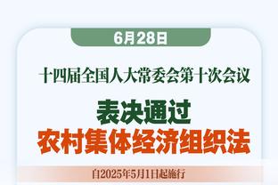 苏亚雷斯：其实我们值得取胜，本想取胜献给母亲去世的阿德本罗